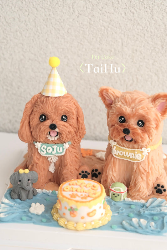 17. 3D Full Body (2 dogs)