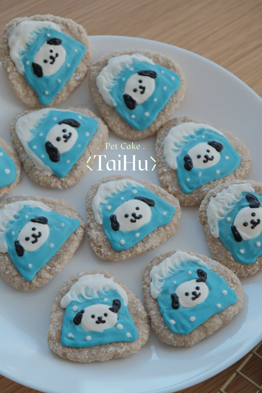 34. Snowy Cookie