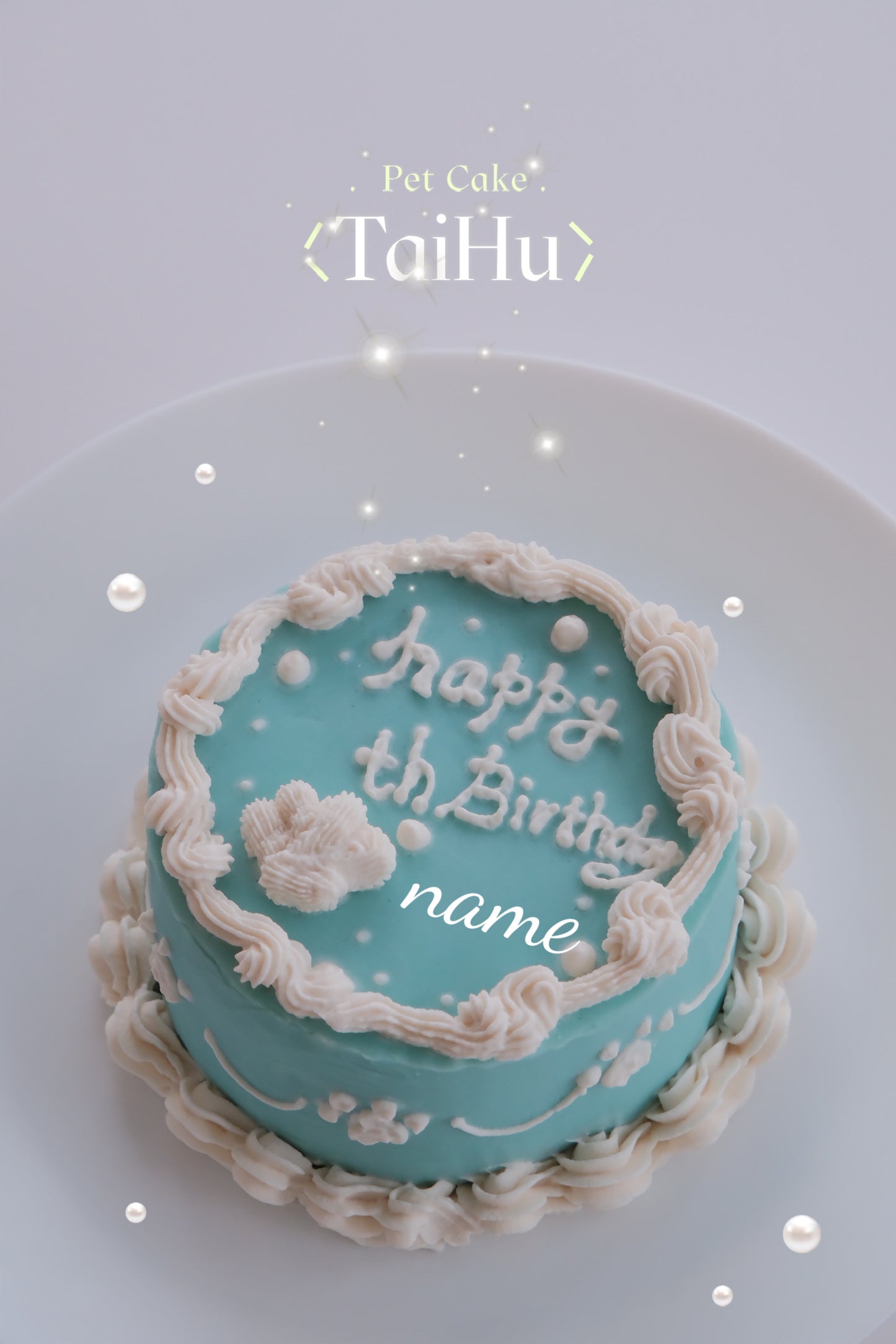 23. Just A Simple Cake