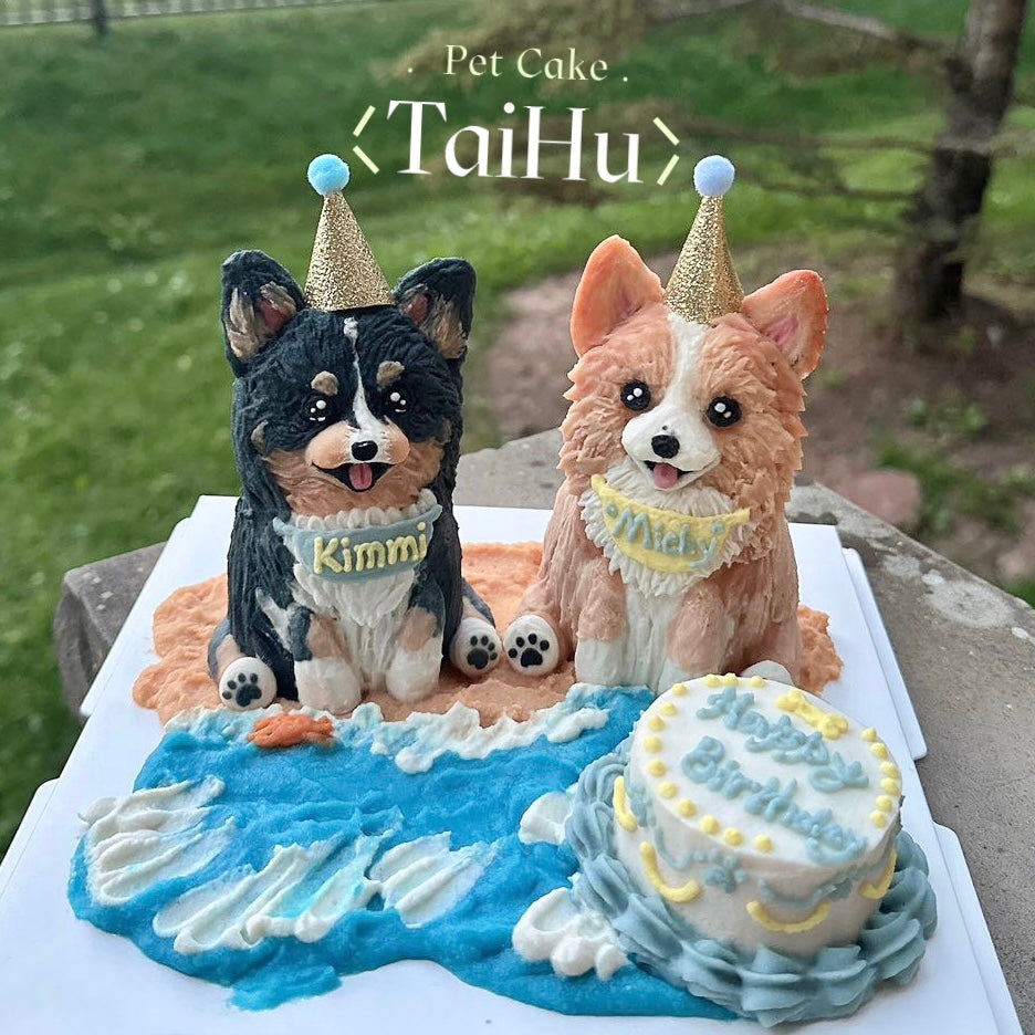 17. 3D Full Body (2 dogs)