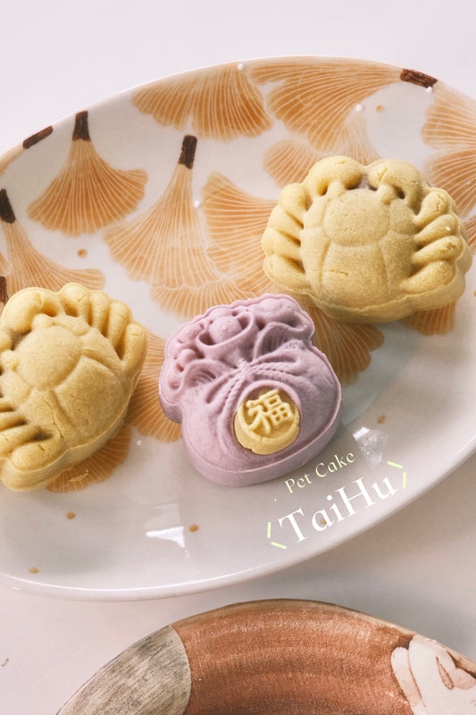 000. [Limited] Moon Cakes