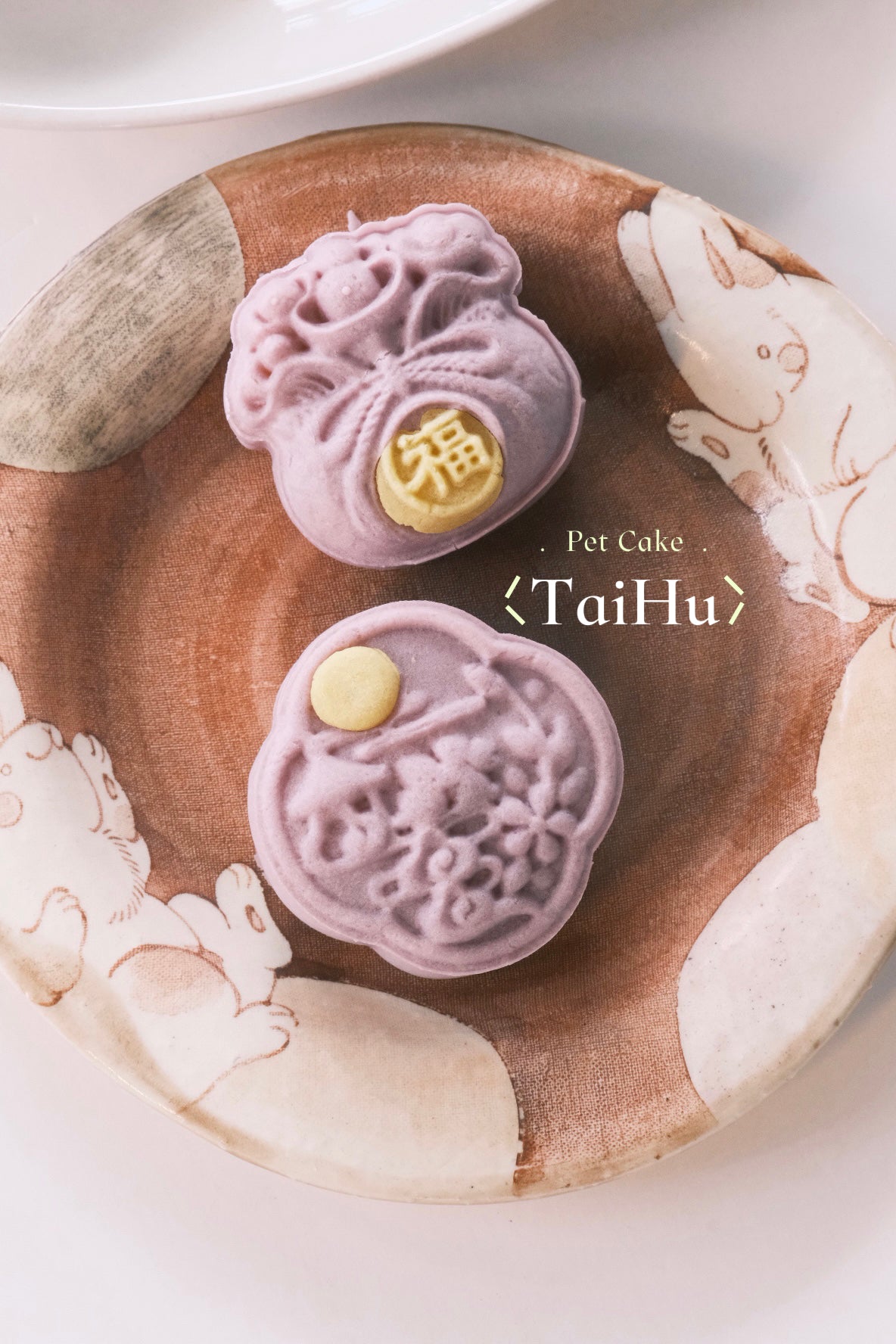 000. [Limited] Moon Cakes