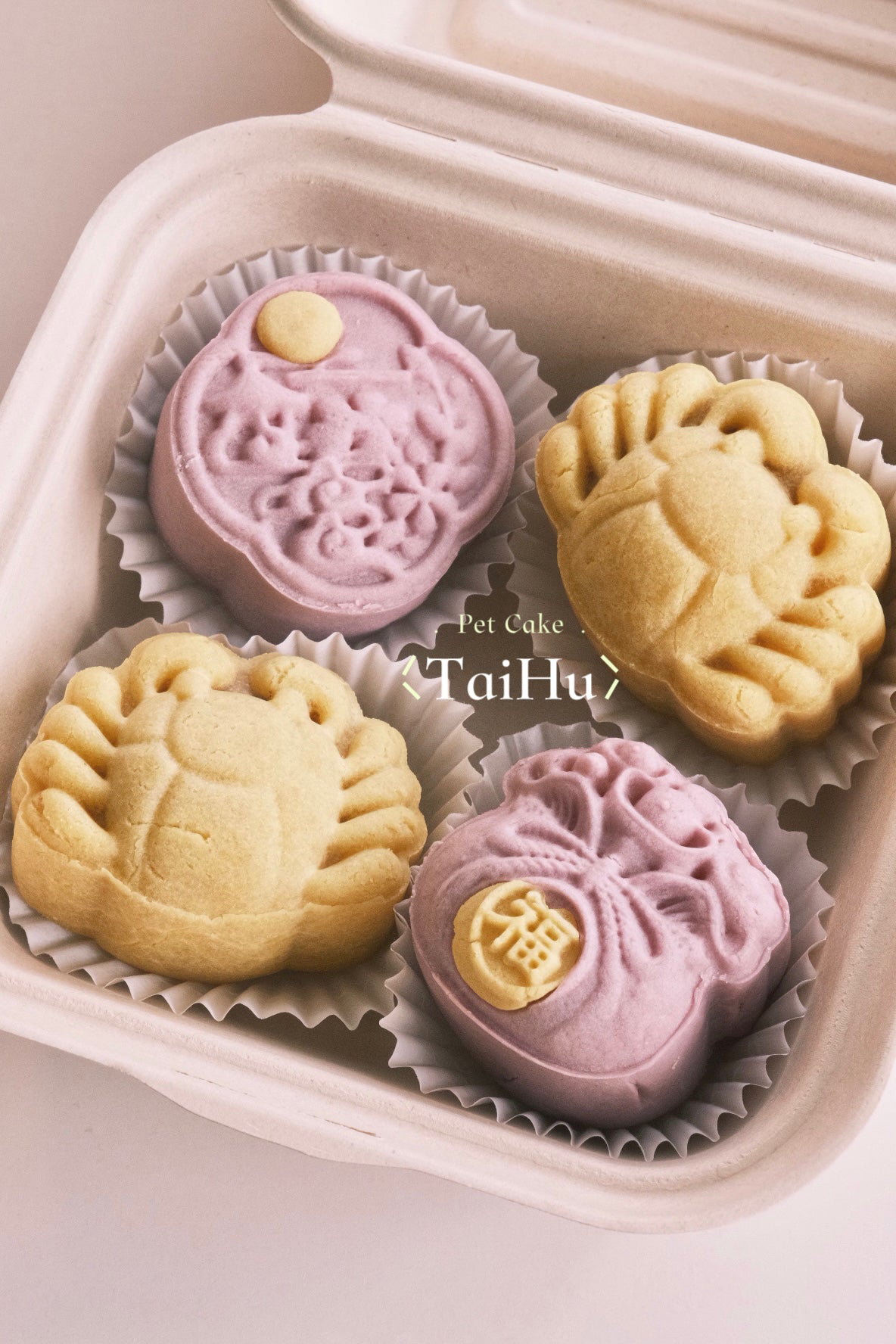 000. [Limited] Moon Cakes