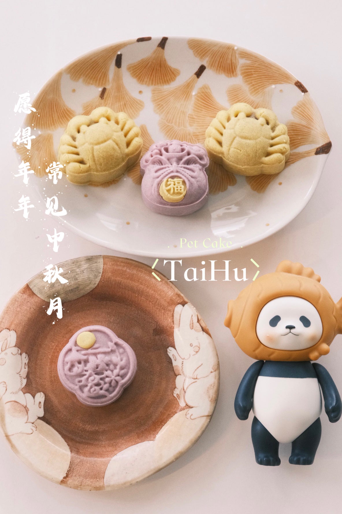 000. [Limited] Moon Cakes