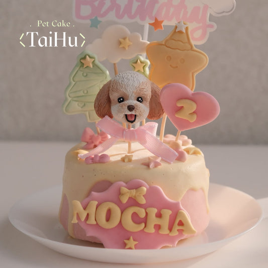09. Cake w/ Custom Plaster Head