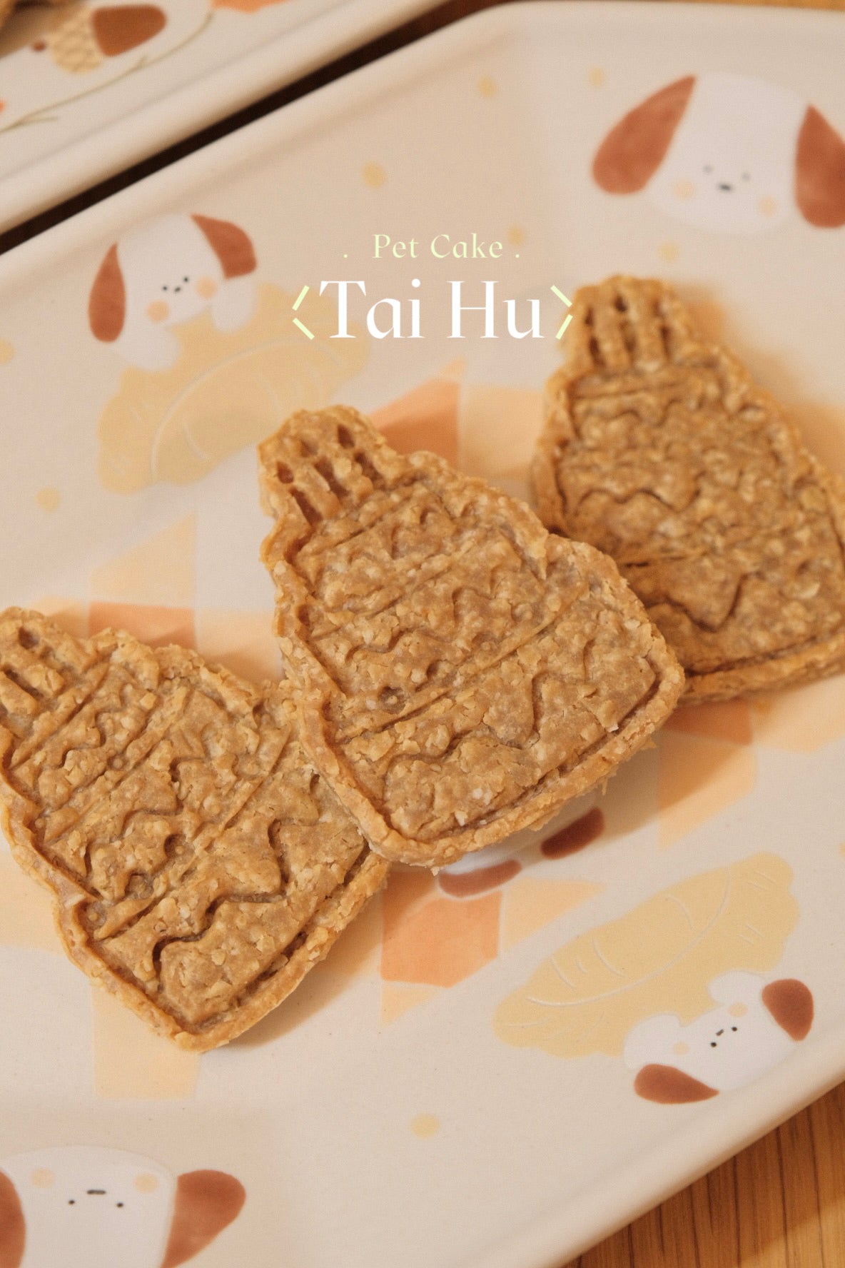 38. Peanut Butter Biscuits