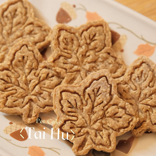 38. Peanut Butter Biscuits