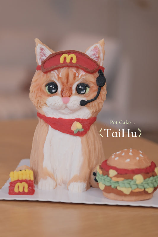 16. McDonald