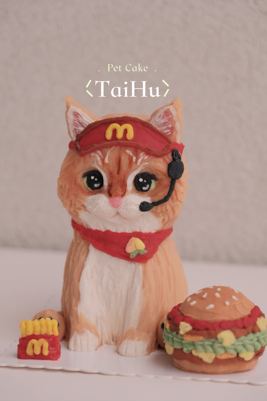 16. McDonald
