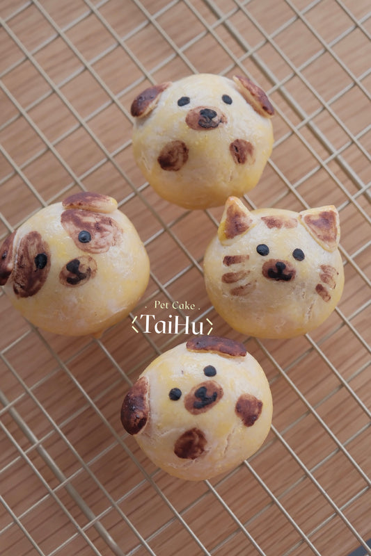 25. Egg Yolk Pastry