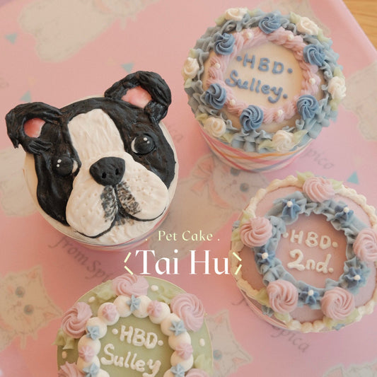 34. Pupcake (Custom)