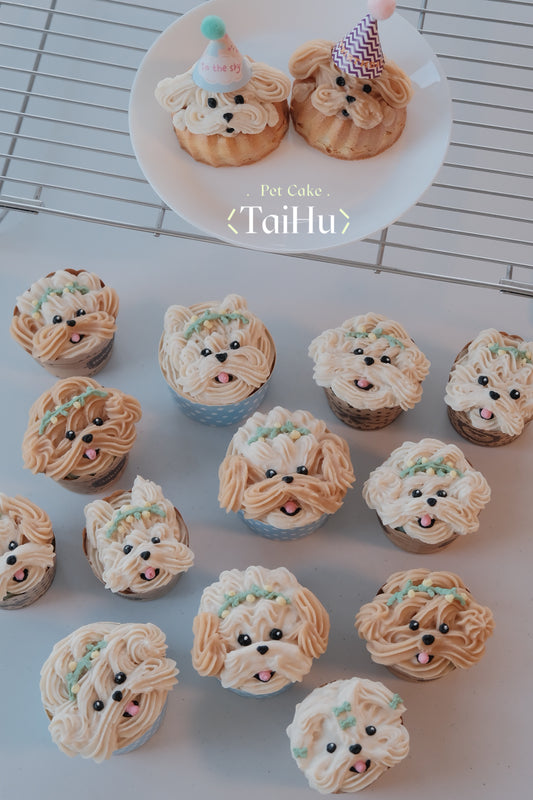 32. Pupcake