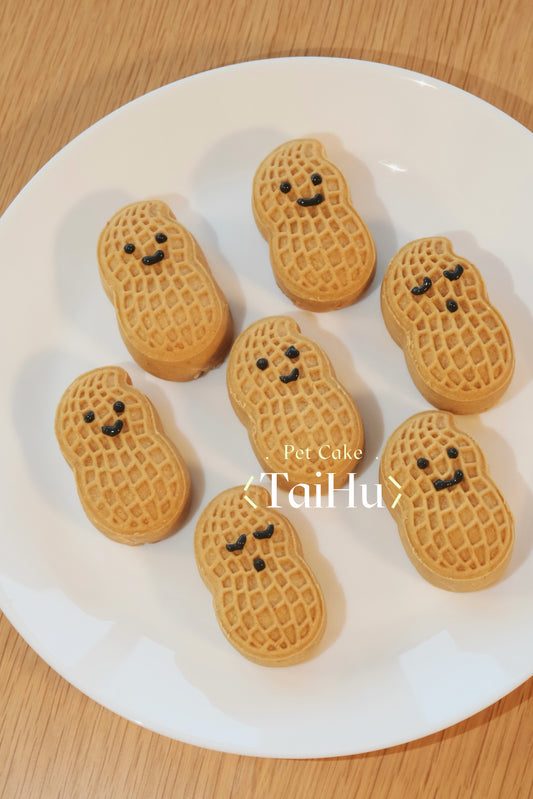 30. Peanuts