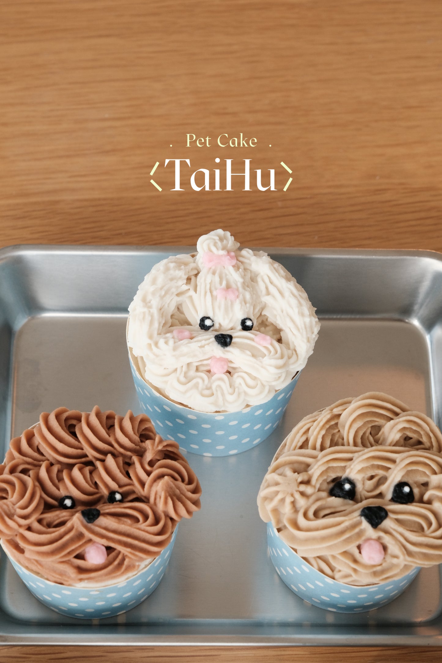 32. Pupcake