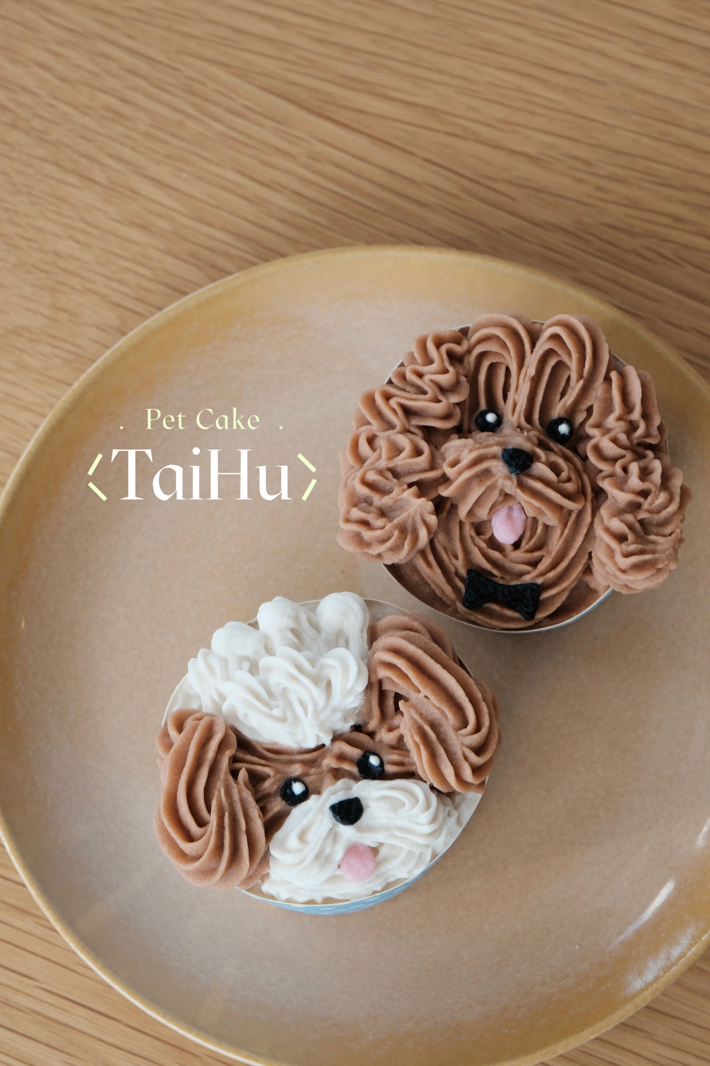 32. Pupcake