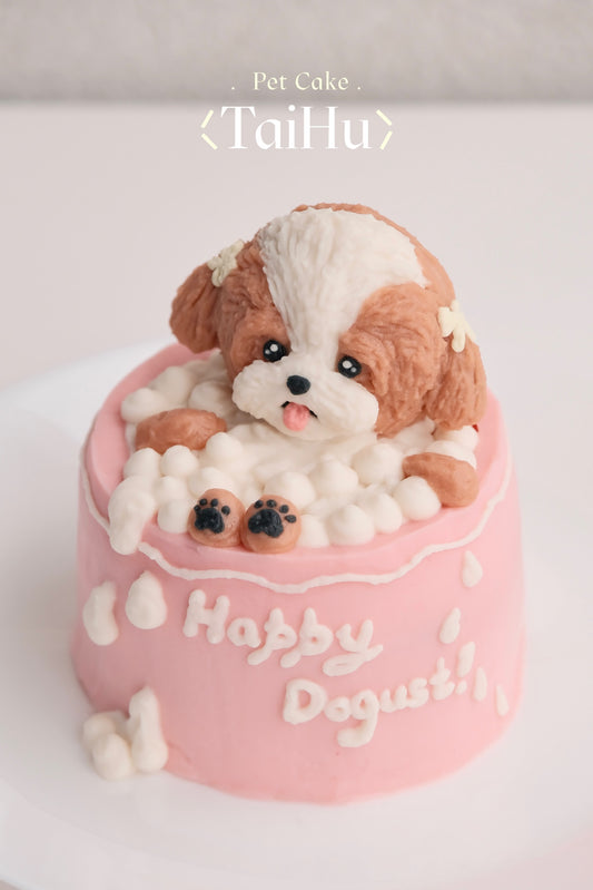 07. A Bathing Doggie