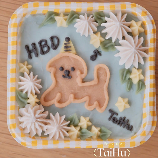 25. Bento Cake