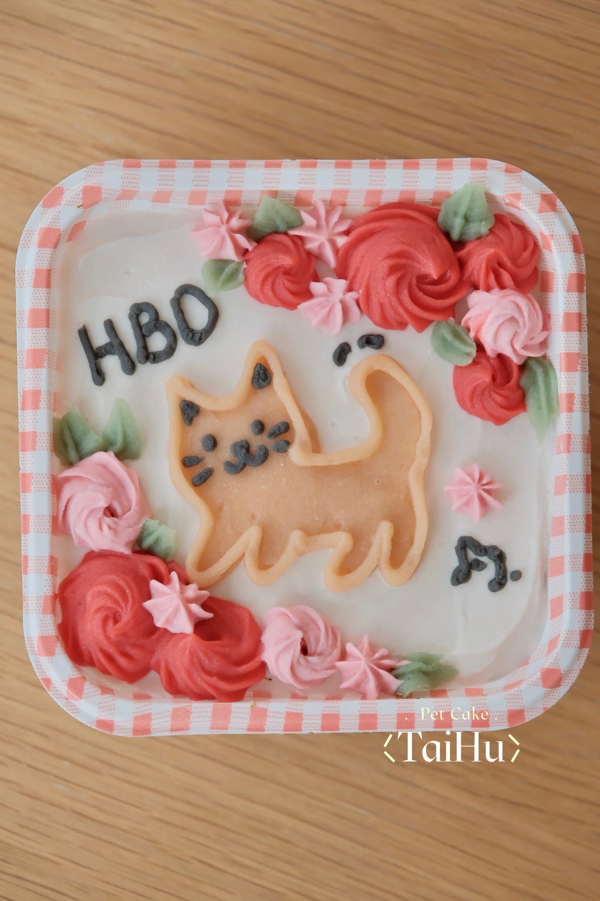 24. Bento Cake
