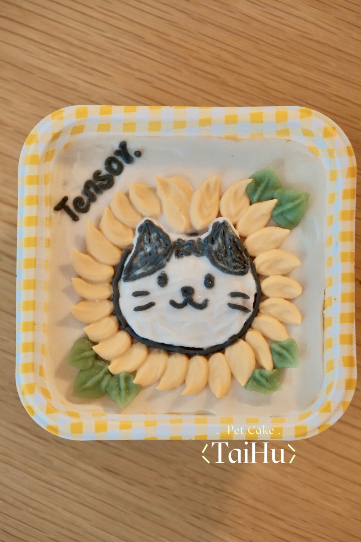 24. Bento Cake