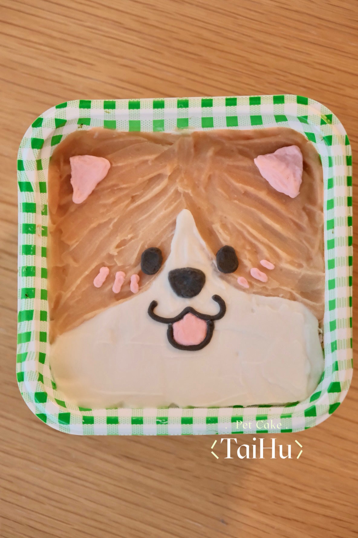 24. Bento Cake