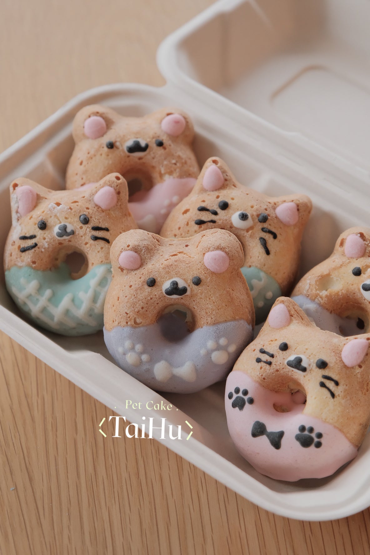 33. Dognuts